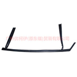 CM51A21511AC Front door glass mud trough L For Ford Focus D2 12-14