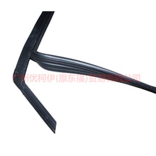 Load image into Gallery viewer, CM51A21511AC Front door glass mud trough L For Ford Focus D2 12-14