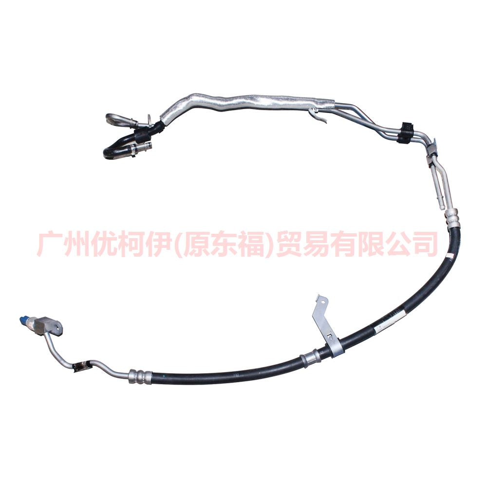 7G913A212XF Steering gear high pressure oil pipe with valve For ford mikes S-MAX 07-10