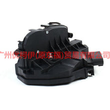 Load image into Gallery viewer, Left front door locking mechanism CM5AA21813EA, Ford Focus Fiesta 2009-2013