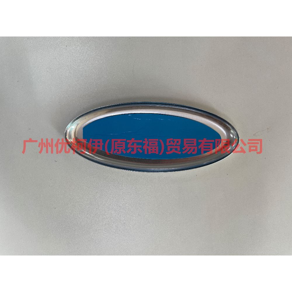 8U5A19H250CA Rear standard 2 compartments For Ford Focus BF 07-09