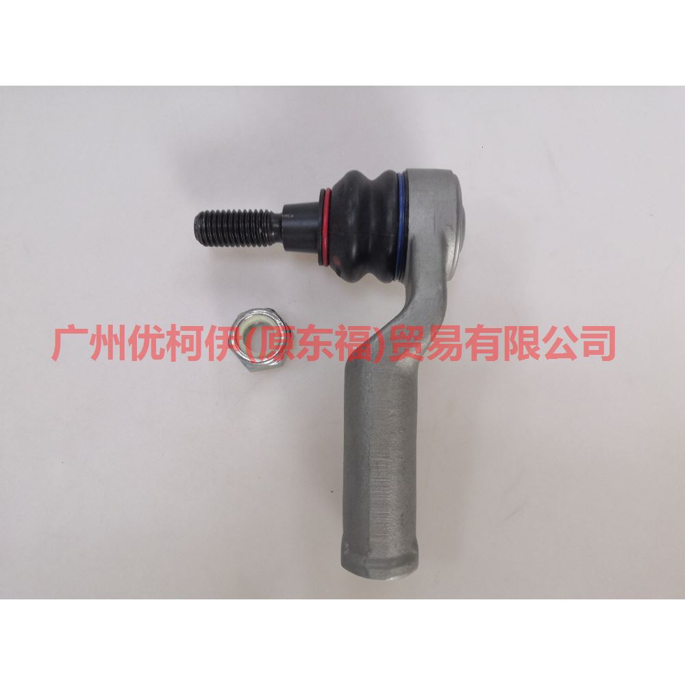 7G913290AA Tie rod outer ball joint L For ford mikes S-MAX 07-10