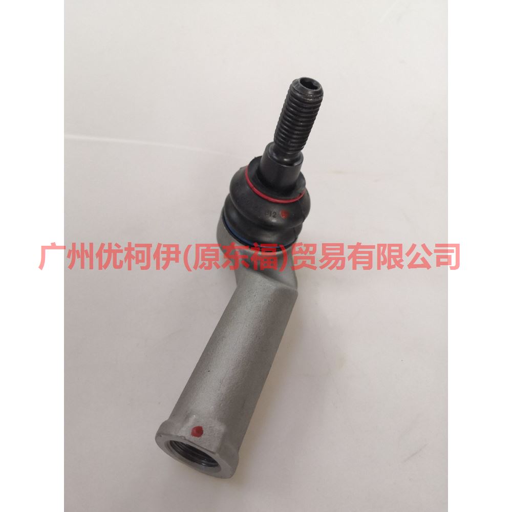 7G913290AA Tie rod outer ball joint L For ford mikes S-MAX 07-10