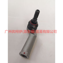 Load image into Gallery viewer, 7G913290AA Tie rod outer ball joint L For ford mikes S-MAX 07-10