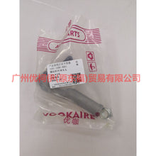 Load image into Gallery viewer, 7G913290AA Tie rod outer ball joint L For ford mikes S-MAX 07-10