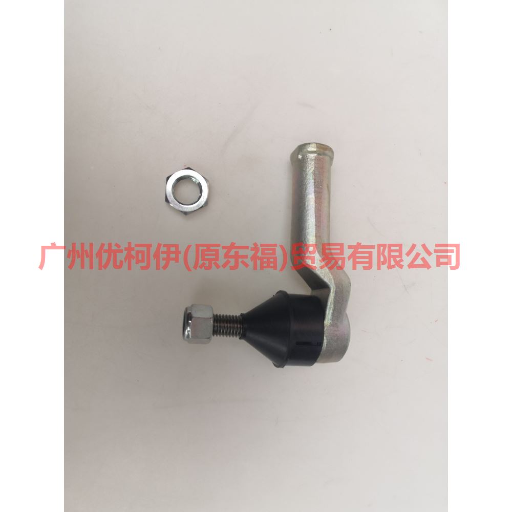 7G913289AA Tie rod outer ball joint R For ford mikes S-MAX 07-10