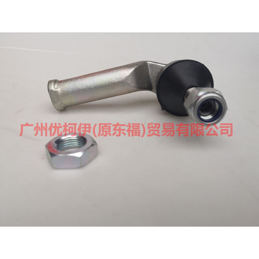 7G913289AA Tie rod outer ball joint R For ford mikes S-MAX 07-10