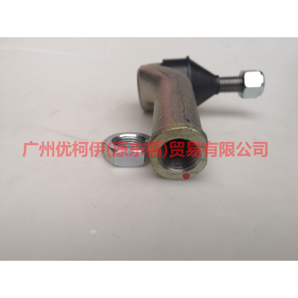 7G913289AA Tie rod outer ball joint R For ford mikes S-MAX 07-10
