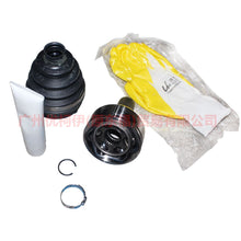Load image into Gallery viewer, AG913A328DB Outer Cage Boutique For Ford wins DF 07-10