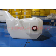 Load image into Gallery viewer, BT4Z17618A watering can For Ford Edge Q1 10-14