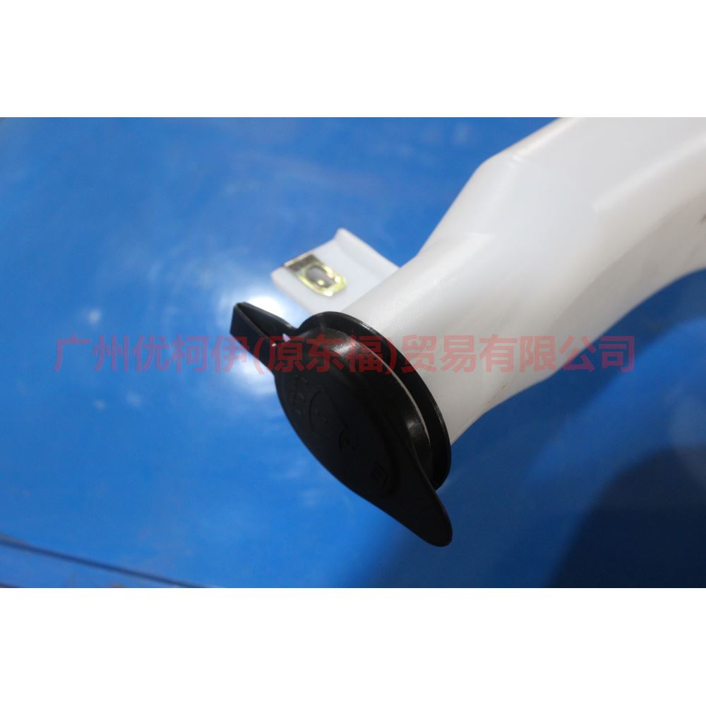 BT4Z17618A watering can For Ford Edge Q1 10-14