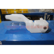 Load image into Gallery viewer, BT4Z17618A watering can For Ford Edge Q1 10-14