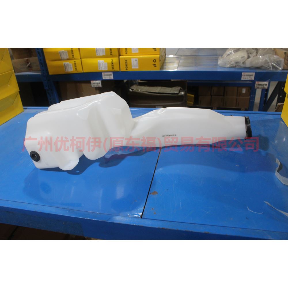 BT4Z17618A watering can For Ford Edge Q1 10-14