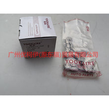 Load image into Gallery viewer, 1S7G6A895BC Oil Pump Chain/54 Sections For Ford Focus BF 05-06