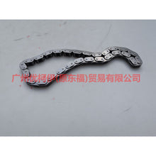Load image into Gallery viewer, 1S7G6A895BC Oil Pump Chain/54 Sections For Ford Focus BF 05-06