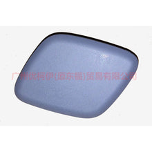 Load image into Gallery viewer, BM5113L019ADXWAA Nozzle cover L For Ford Focus D2 12-14