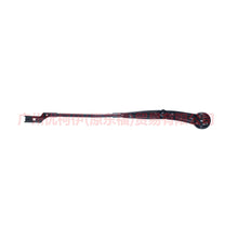 Load image into Gallery viewer, BM5117526BB wiper arm R For Ford Focus D2 12-14