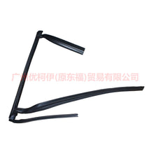 Load image into Gallery viewer, CJ54S25824AG Rear door glass mud trough R For Ford Escape CK 13-16