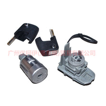 Load image into Gallery viewer, AS7AU22050BA Full car lock 2 keys 2 with remote control For Ford wins DF 07-10