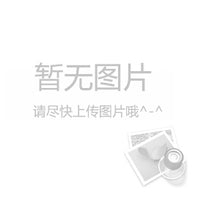 Load image into Gallery viewer, 94BP3N824AA Steering machine high pressure oil pipe valve For Ford Mondeo AM 01-07