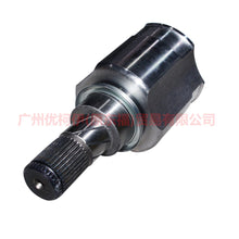 Load image into Gallery viewer, BV613C356CA Inner Cage L AT Boutique For Ford Focus D2 12-14