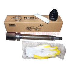 Load image into Gallery viewer, BV613C313BB Inner Cage R MT Boutique For Ford Focus D2 12-14
