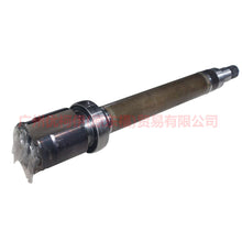 Load image into Gallery viewer, BV613C313BB Inner Cage R MT Boutique For Ford Focus D2 12-14