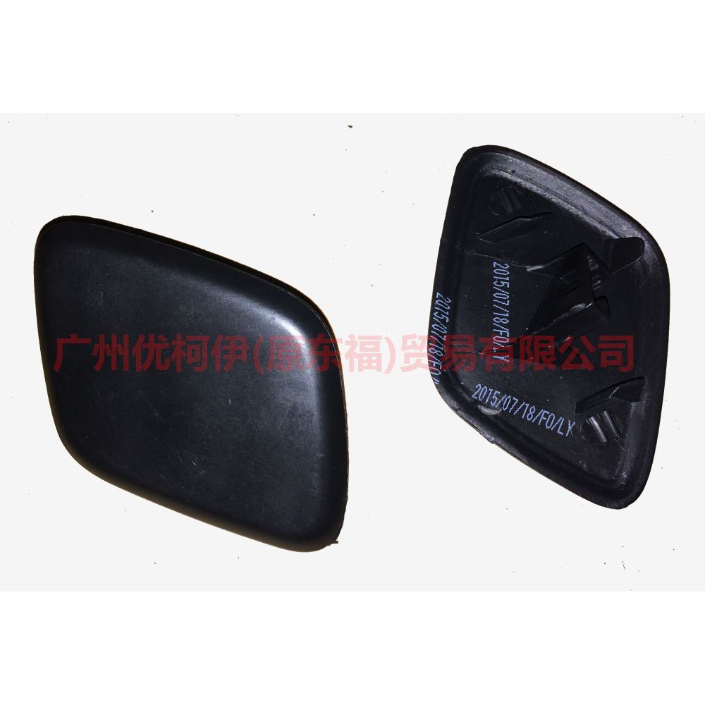 BM5113L019ADXWAA Nozzle cover L For Ford Focus D2 12-14