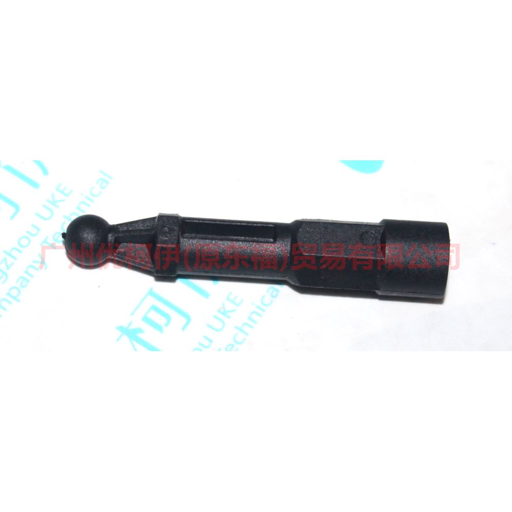 CM5G6A957AB Engine upper fender screw long For Ford Focus F1 15-18