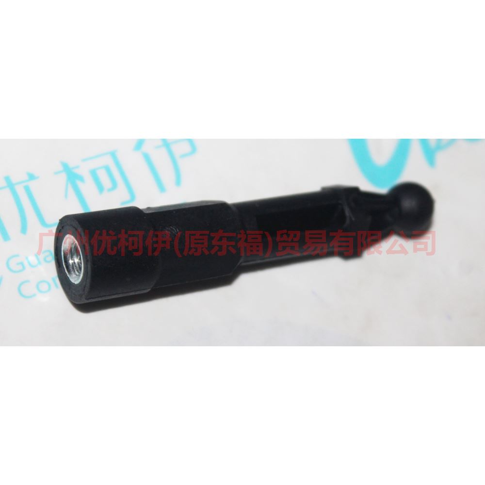 CM5G6A957AB Engine upper fender screw long For Ford Focus F1 15-18