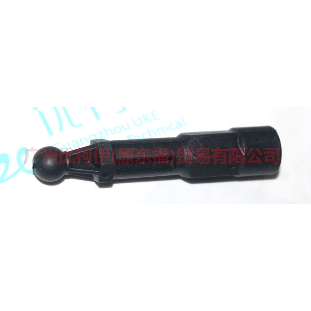 CM5G6A957AB Engine upper fender screw long For Ford Focus F1 15-18