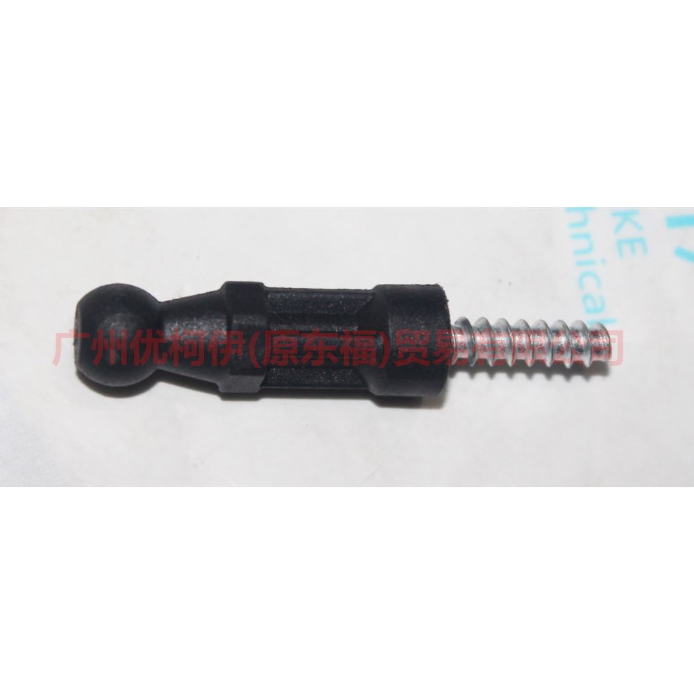 CN156A957BA Engine upper guard plate screws For Ford Focus CF 15-18