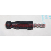 Load image into Gallery viewer, CN156A957BA Engine upper guard plate screws For Ford Focus CF 15-18