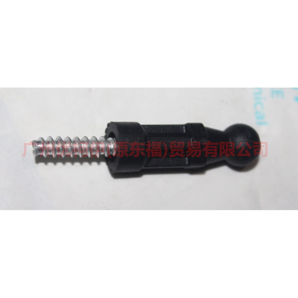 CN156A957BA Engine upper guard plate screws For Ford Focus CF 15-18