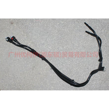 Load image into Gallery viewer, AV619289DA Gasoline Pipe Gasoline Pump - Gasoline Grid For Ford Focus D2 12-14