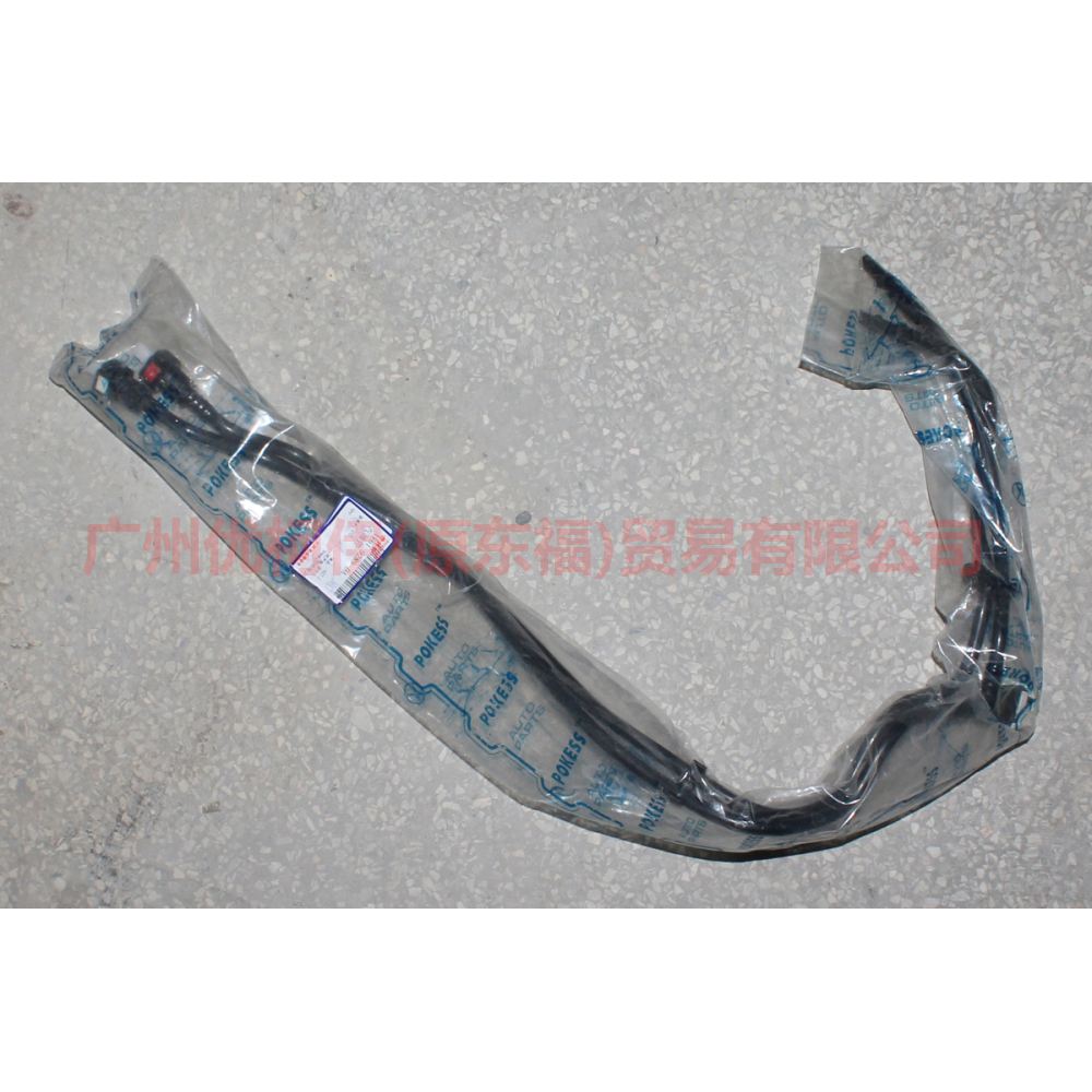 AV619289DA Gasoline Pipe Gasoline Pump - Gasoline Grid For Ford Focus D2 12-14