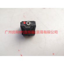 Load image into Gallery viewer, 8S7916460AB Body under skirt clip For Ford wins DF 07-10