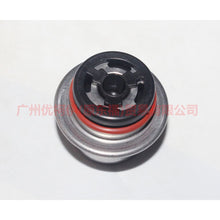 Load image into Gallery viewer, 3L2E9F775AA injector pressure valve For Ford Focus D2 12-14