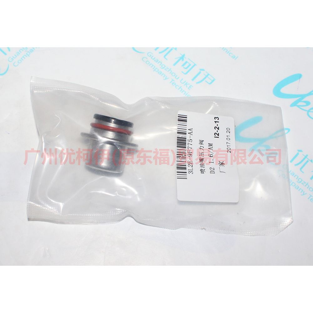 3L2E9F775AA injector pressure valve For Ford Focus D2 12-14