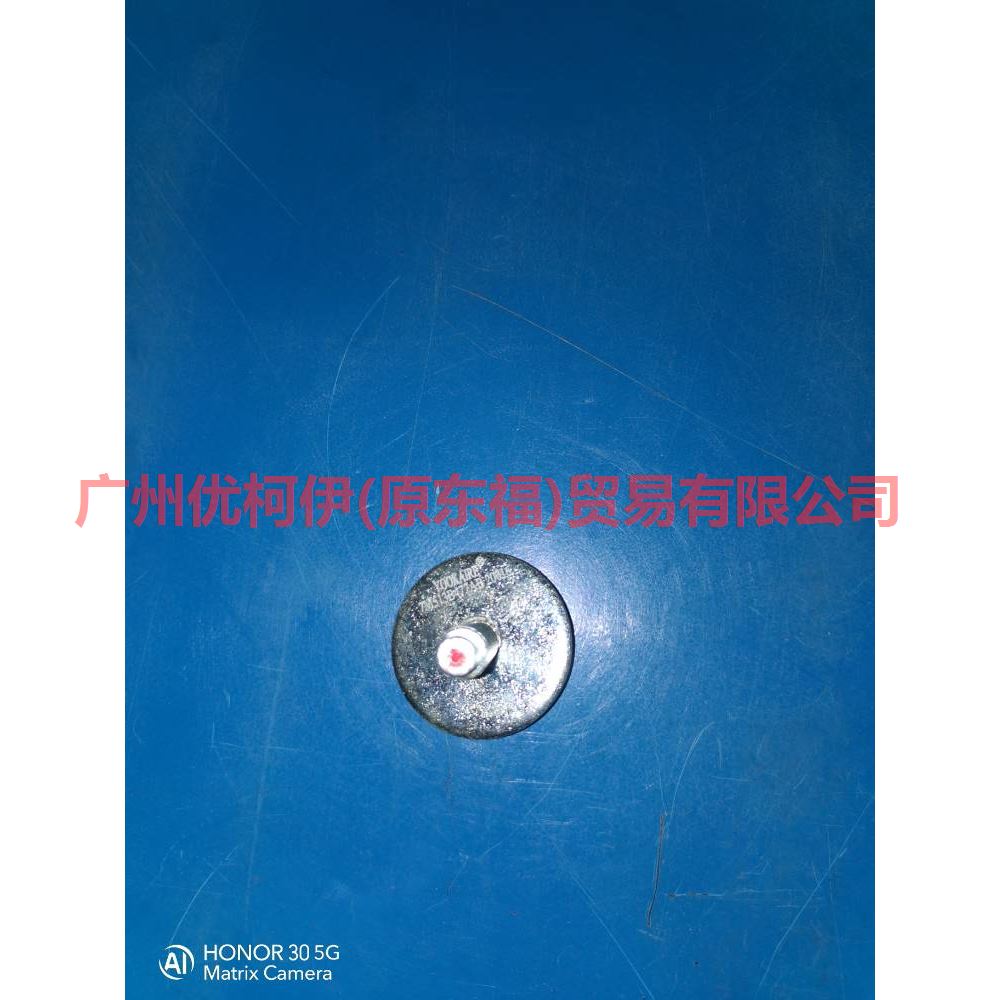 7M513B477AB half shaft screw For Ford Focus BF 05-06