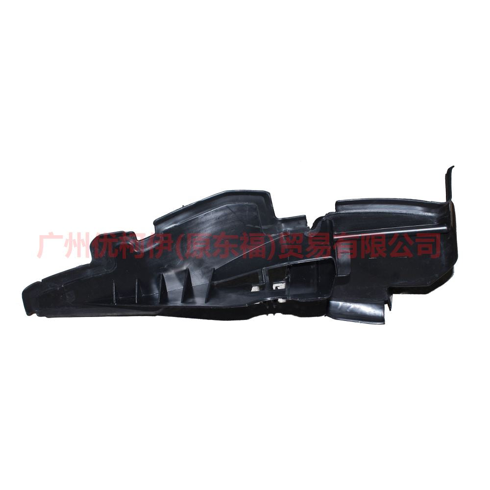F1EB8339AA Water tank guard L For Ford Focus F1 15-18