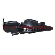Load image into Gallery viewer, F1EB8338AA Tank guard R For Ford Focus F1 15-18