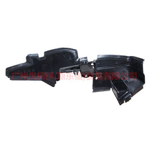 Load image into Gallery viewer, F1EB8338AA Tank guard R For Ford Focus F1 15-18