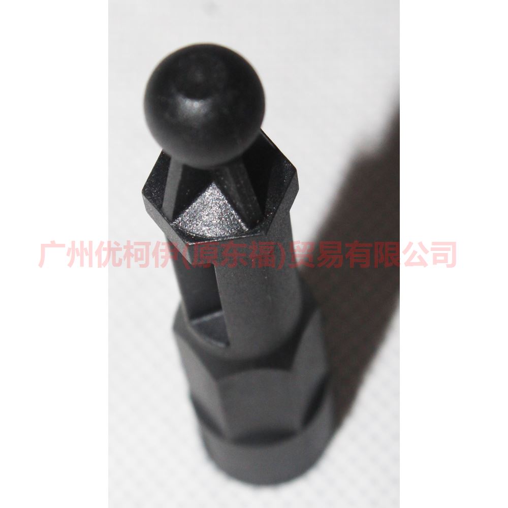 CM5G6A957AB Engine upper fender screw long For Ford Focus F1 15-18