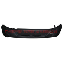 Load image into Gallery viewer, CN1517K835EG5ZCT Rear bumper without holes For ford wing BT 12-17