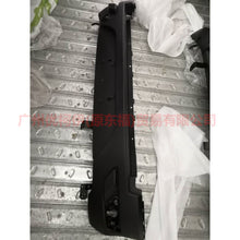 Load image into Gallery viewer, CN1517K835EG5ZCT Rear bumper without holes For ford wing BT 12-17
