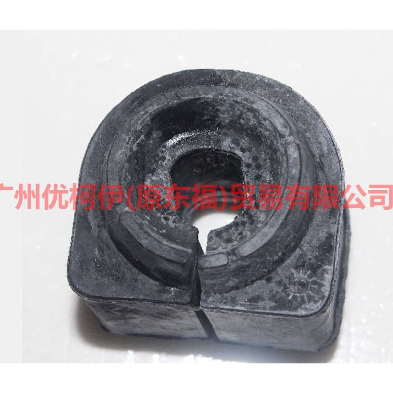 6M514A037AA Balance bar rubber cover For Ford Focus BF 05-06