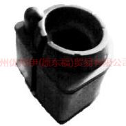 Load image into Gallery viewer, 6M514A037AA Balance bar rubber cover For Ford Focus BF 05-06