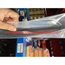 Load image into Gallery viewer, BM5117406AC rear wiper arm For Ford Focus D2 12-14