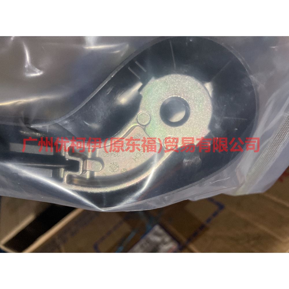 BM5117406AC rear wiper arm For Ford Focus D2 12-14